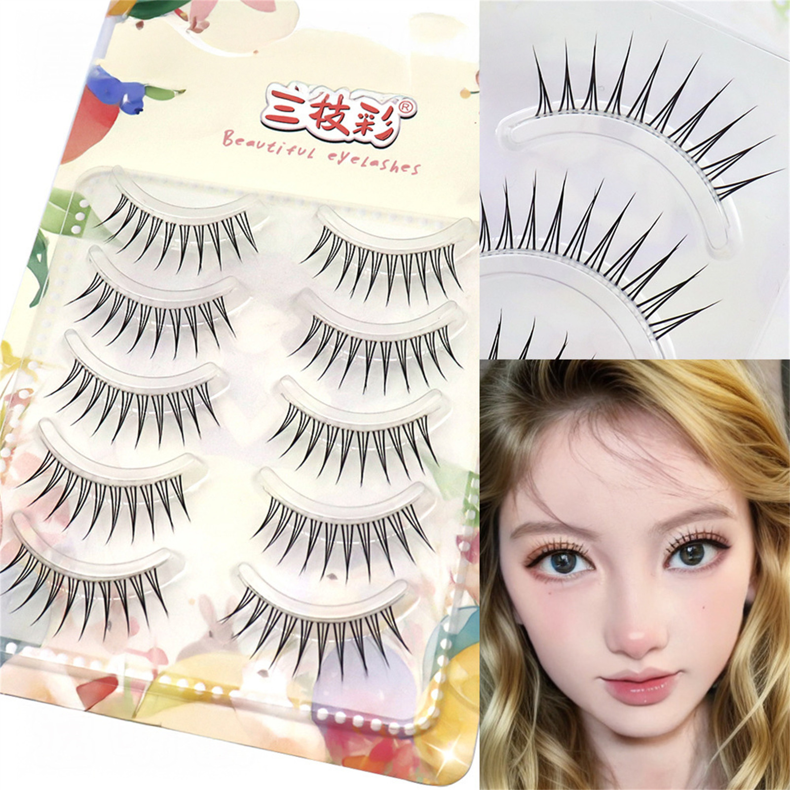 5 Pairs Japanese Korean Style  - Eyelash Extension Japanese Style ulasan dan harga